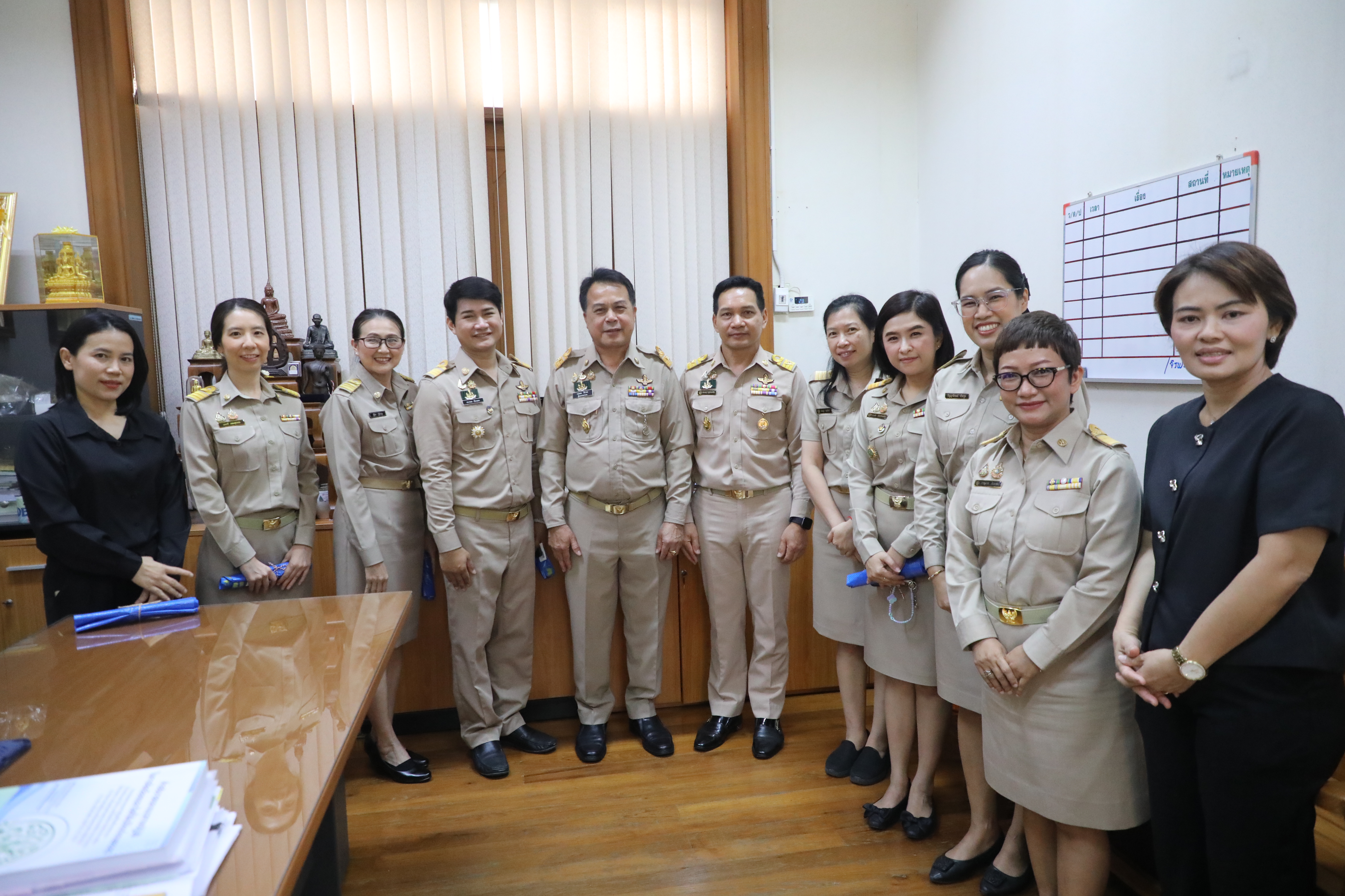 title - ส.ป.ก. ร่วมกัน สวัสดีปีใหม่ ผู้บริหารสำนักงานการปฏิรูปที่ดินเพื่อเกษตรกรรม พร้อมรับพรต้อนรับปีใหม่ 2569